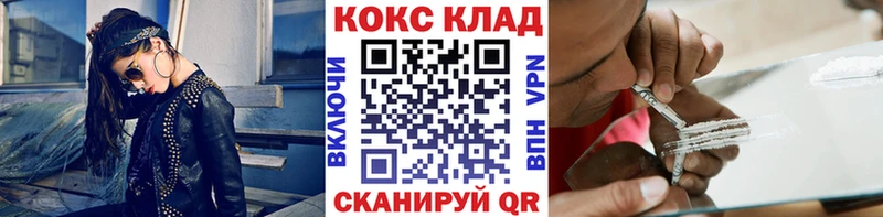Хочу наркоту Сухой Лог A PVP Мефедрон Амфетамин Cocaine