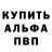 ГАШ гарик InvestLegion