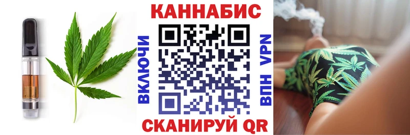 даркнет сайт  Сухой Лог  Еда ТГК конопля 