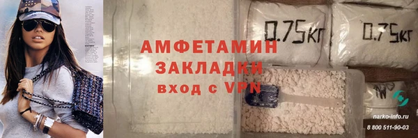 spice Алзамай