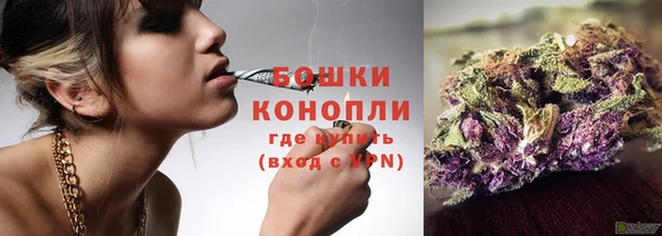 гашик Абаза