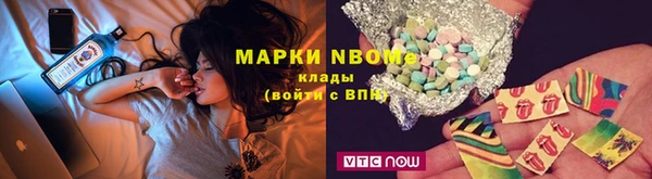 метадон Абдулино