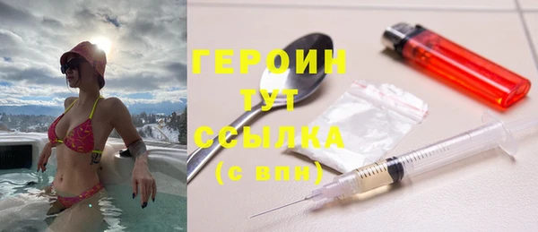 мяу мяу мука Абинск