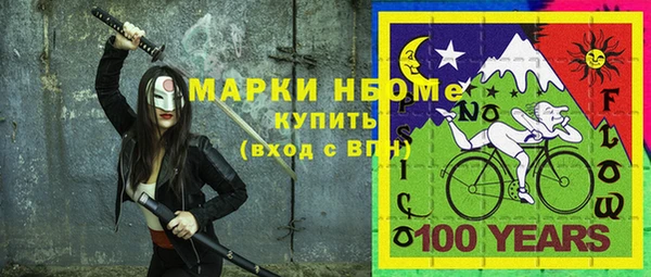 мдпв Алексеевка