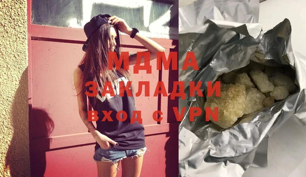 мет Алексин