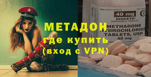 spice Алзамай