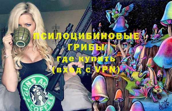 метадон Абдулино