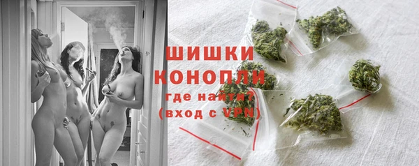 метадон Абдулино