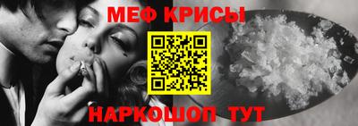 jwh Рузаевка