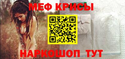 jwh Рузаевка