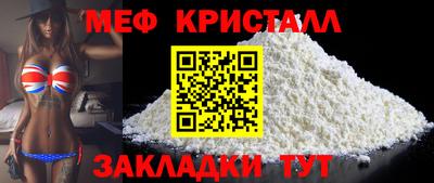 mdma Рязань