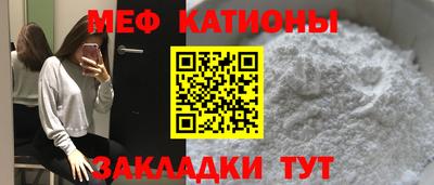 jwh Рузаевка