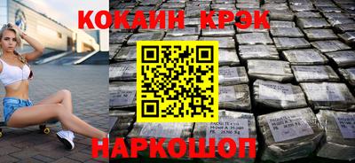 jwh Рузаевка