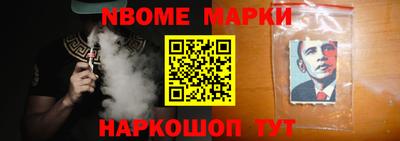 ALPHA-PVP Рыбинск