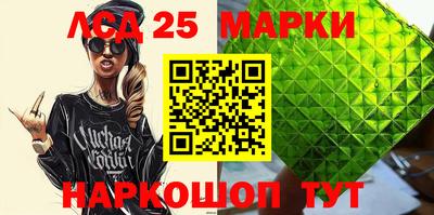 ALPHA-PVP Рыбинск