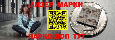 mdma Рязань