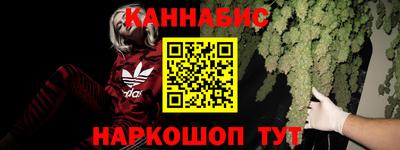 mdma Рязань