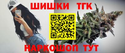 ALPHA-PVP Рыбинск