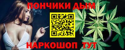 mdma Рязань