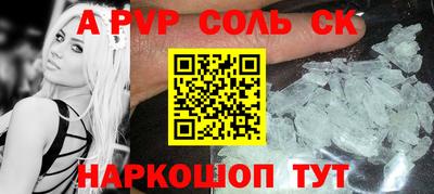 jwh Рузаевка