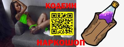 mdma Рязань
