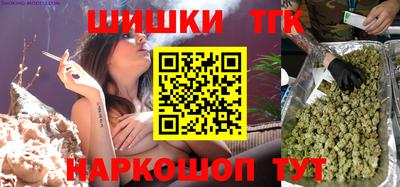 mdma Рязань