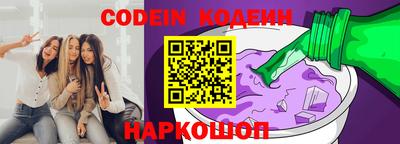 mdma Рязань