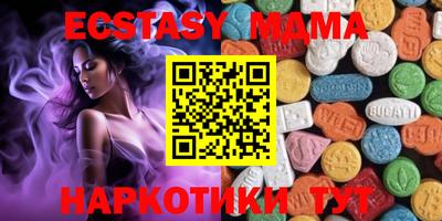 ALPHA-PVP Рыбинск