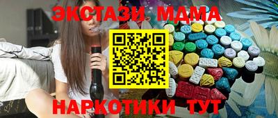 ALPHA-PVP Рыбинск