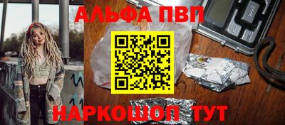 jwh Рузаевка