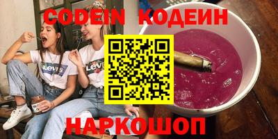 mdma Рязань