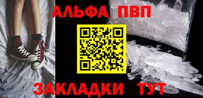 jwh Рузаевка