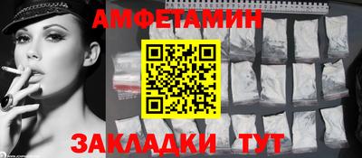jwh Рузаевка