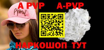 jwh Рузаевка