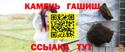 mdma Рязань