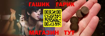 ALPHA-PVP Рыбинск