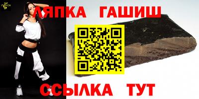 jwh Рузаевка