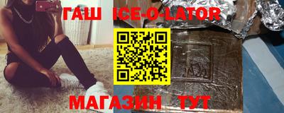 mdma Рязань