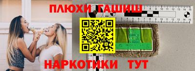 mdma Рязань