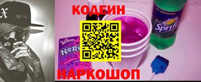 jwh Рузаевка