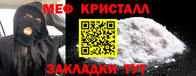 mdma Рязань