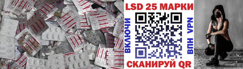 хочу   kraken ТОР  LSD-25 экстази ecstasy  Сухой Лог 