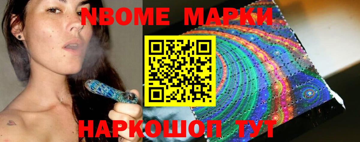 Лсд 25 экстази ecstasy Сухой Лог
