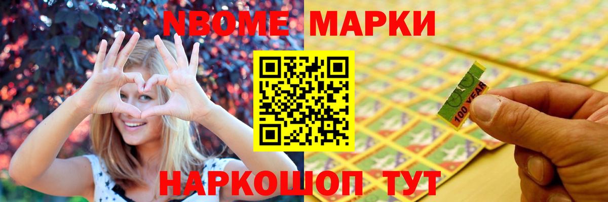 Лсд 25 экстази кислота  Вход с VPN  ЛСД экстази кислота  ЛСД экстази    tor  Сухой Лог 