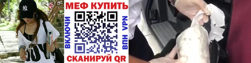 kraken зеркало  Сухой Лог  МЕФ 4 MMC 