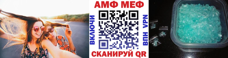 закладка  Сухой Лог  Метамфетамин Декстрометамфетамин 99.9% 