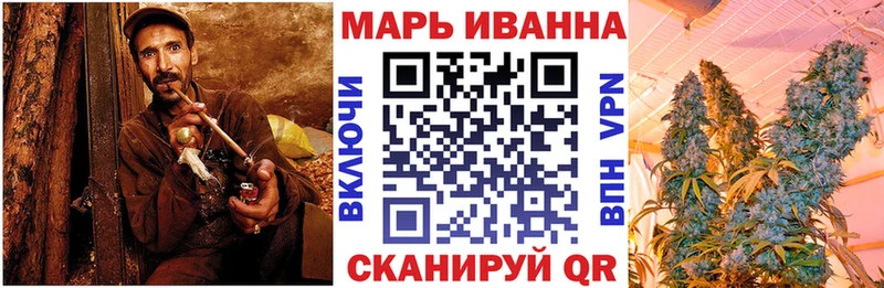 Бошки Шишки ГИДРОПОН  купить  сайты  Сухой Лог 